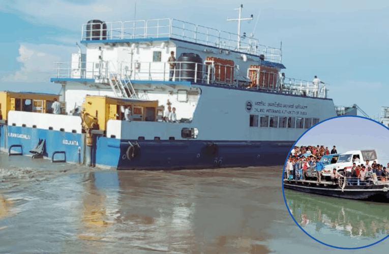 Ferry Services Between Guwahati and North Guwahati to Remain Suspended During PM Modi’s Assam Visit