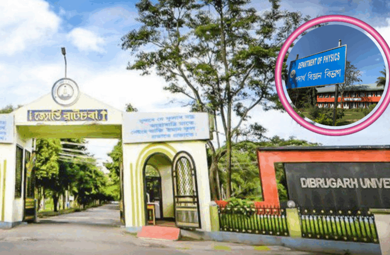 Dibrugarh University Physics Department Ranks 18th in India in Nature Index
