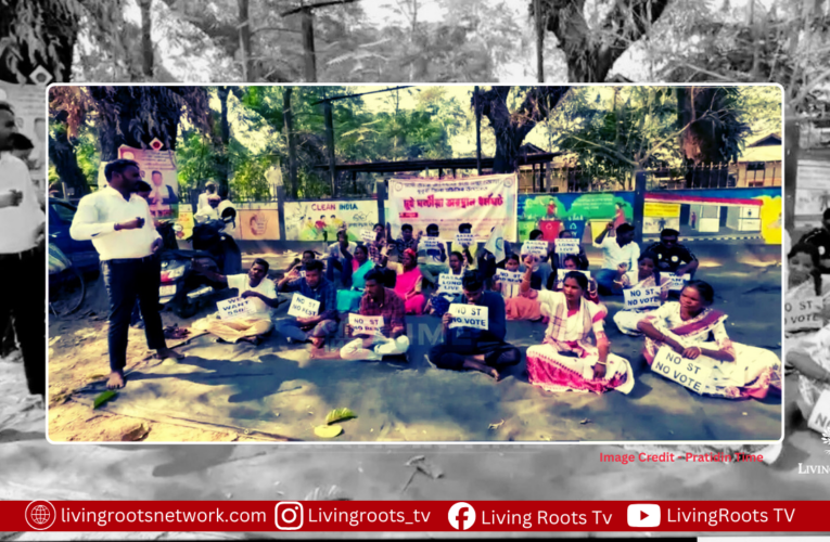 AASAA Holds Protest in Dhubri Seeking ST Status and Higher Tea Worker Wages