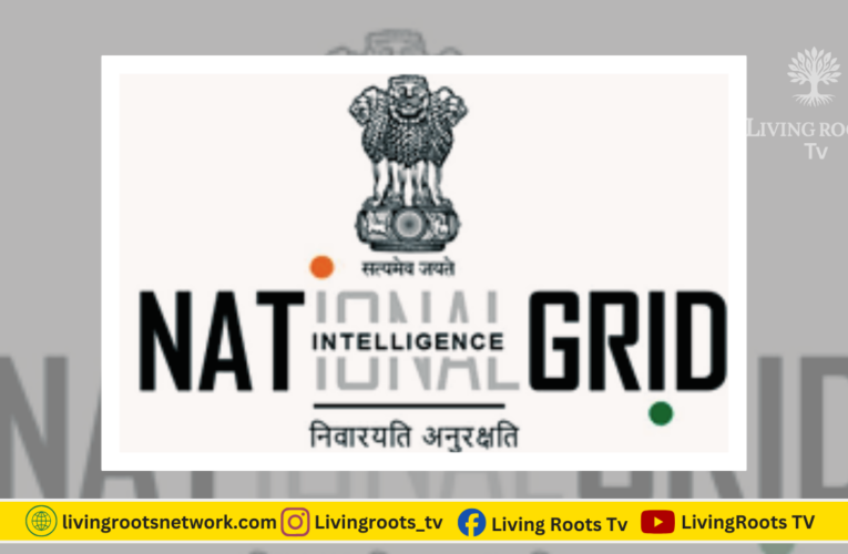 Assam Pushes for NATGRID Integration to Strengthen Crime and Land Data Systems
