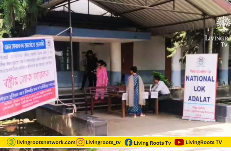 National Lok Adalat In Jorhat Resolves 43 Cases In Single Day